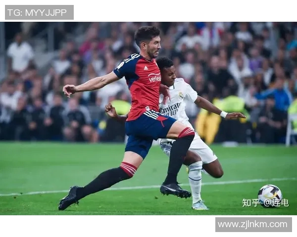 西甲第一联赛：西甲联赛的顶级联赛体系与竞争力