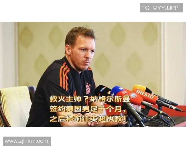 英超球队临时签约球员情况 哪些球员成功救火